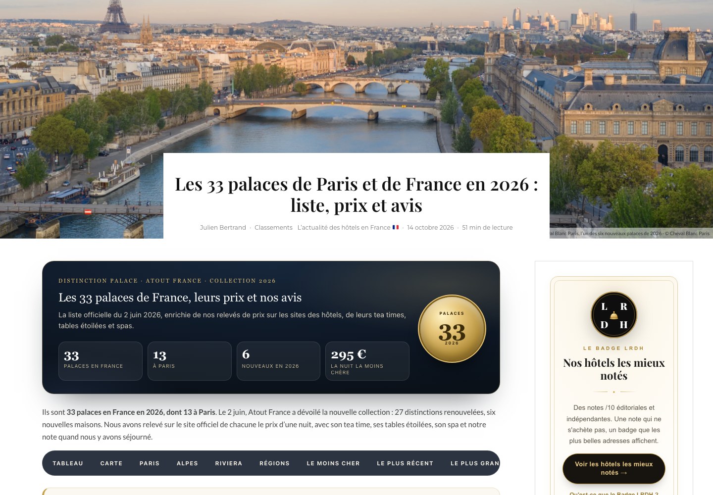 La page des 33 palaces de France en 2026 sur La Revue des Hôtels, liste, prix et avis